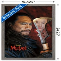 Disney Mulan - Bori Khan Wall Poster, 14.725 22.375