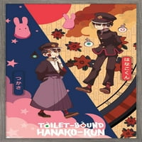 Toilet-свързана Hanako-Kun-стена Hanako & Tsukasa, 14.725 22.375 рамки