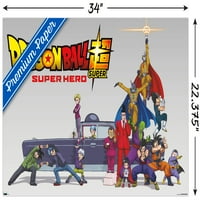 Dragon Ball Super: Super Hero - Ключов плакат за стена на изкуството, 22.375 34